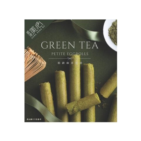 [新品] 美心 精緻綠茶蛋卷 34.8g MX Petite Green Tea Egg Rolls