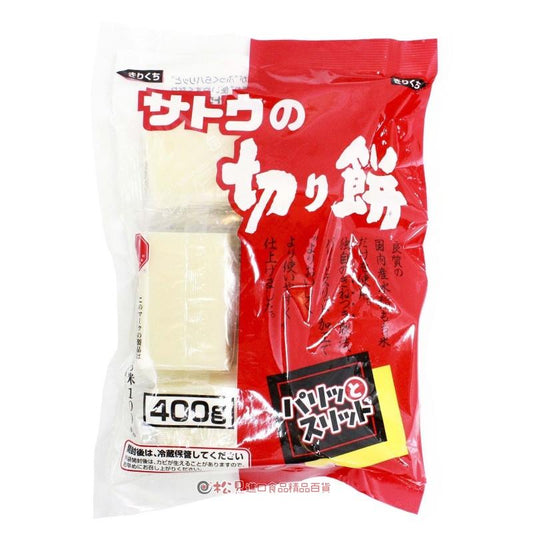 日本年糕 400g Sato Kirimochi Rice Cake