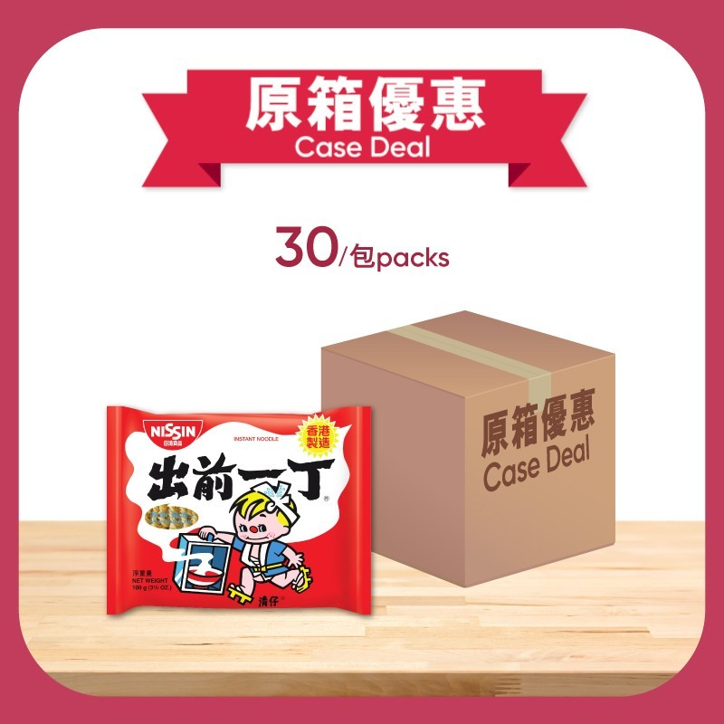 [箱價] Nissin Demae Ramen with Sesame Oil 30x100g 原箱日清 出前一丁 包装面 麻油味