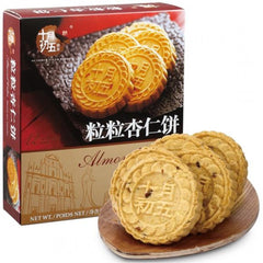 October Fifth Almond Cakes 300g 十月初五 粒粒杏仁饼