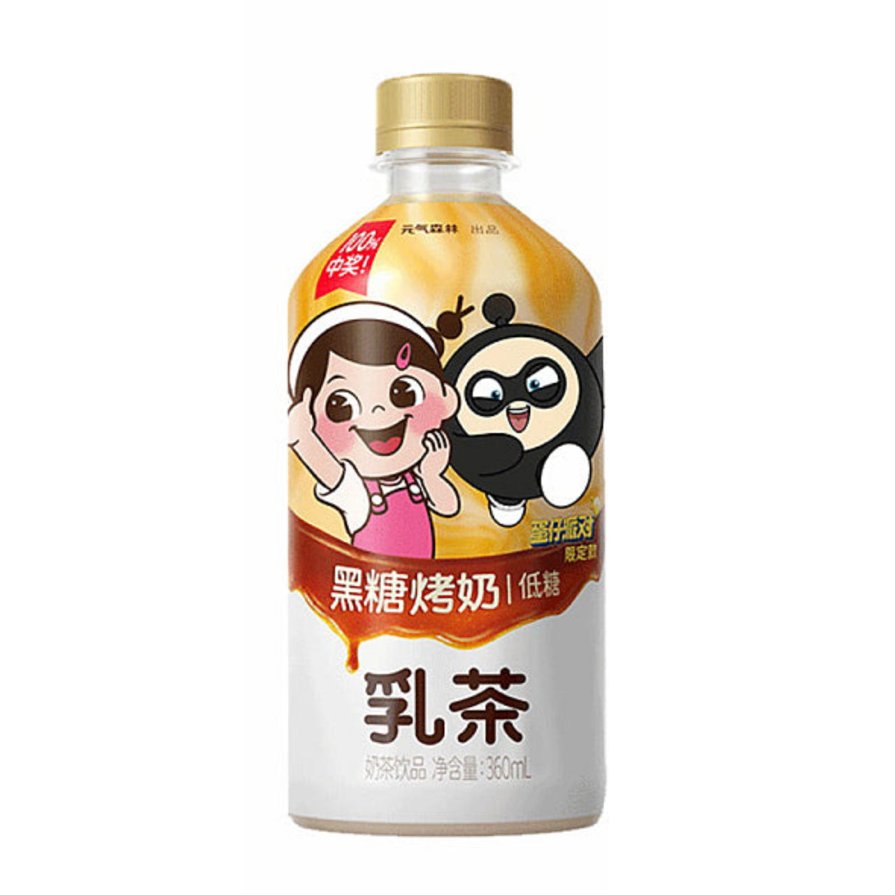 元氣森林 乳茶 黑糖烤奶 360ml GKF Milk Tea Brown Sugar
