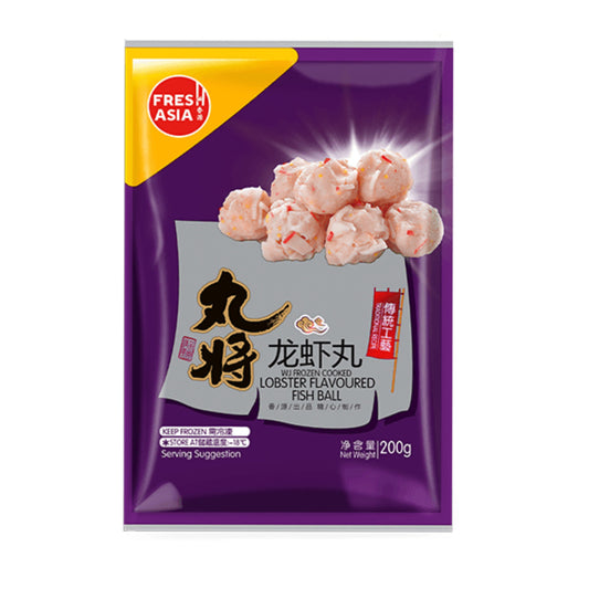 WJ Lobster Flav Fish Ball 200g 丸将 龍蝦丸