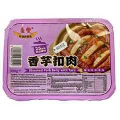[新品] 康樂 芋頭扣肉 300g HR Steamed Pork Belly with Taro