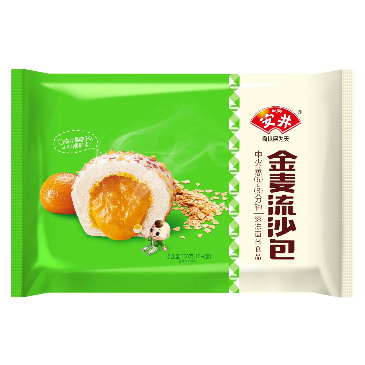 Anjoy Golden Wheat Custard Bun 300g 安井 金麥流沙包