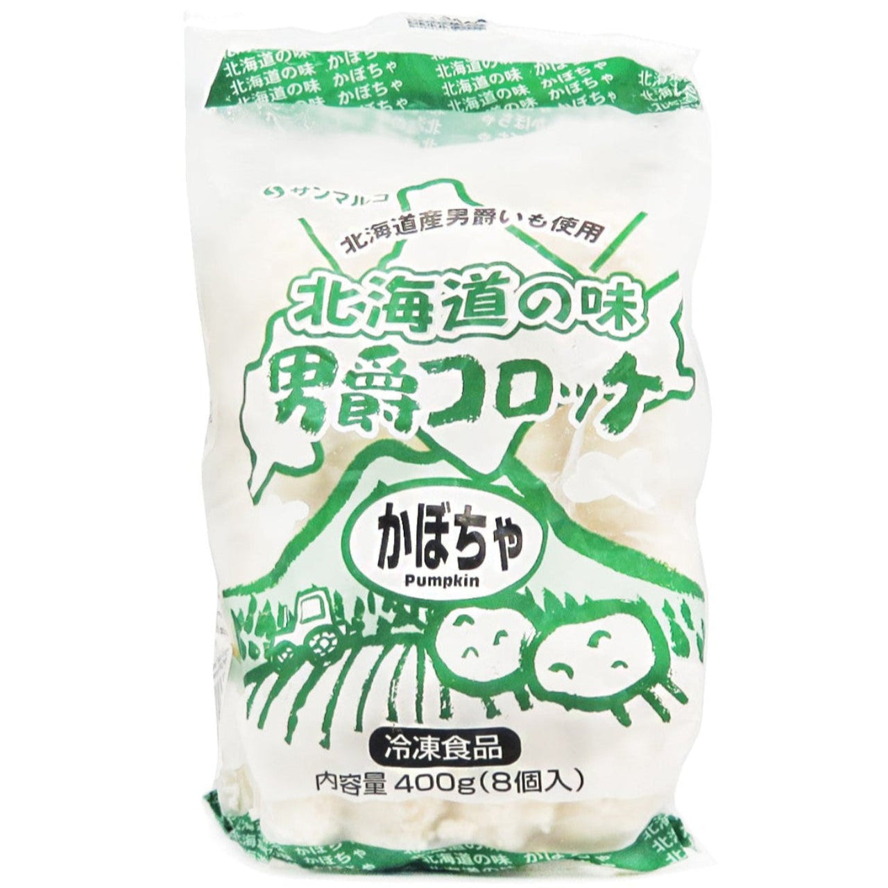 [新品] 日本北海道南瓜可樂餅 8個入 Sanmaruko Pumpkin Croquette 400g