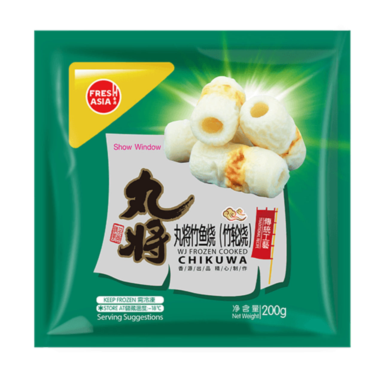 WJ Chikuwa 200g 丸将 竹魚燒 ( 竹輪燒 )