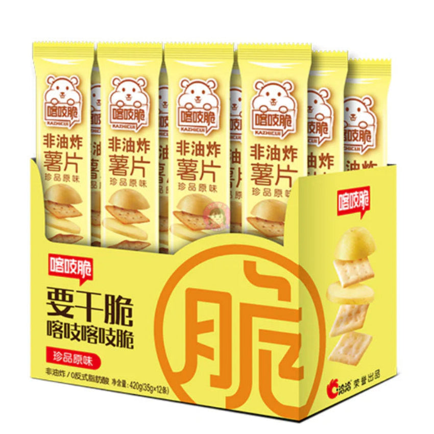 [新品] 洽洽 喀吱脆薯片 原味 35g CC Potato Chips - Orig