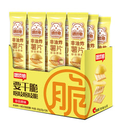 [新品] 洽洽 喀吱脆薯片 原味 35g CC Potato Chips - Orig