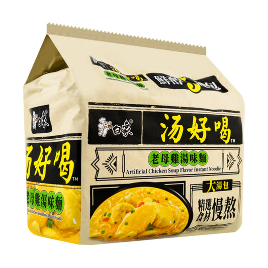 BX Noodle Chicken Soup 5 Packs 555g 白象 汤好喝老母鸡汤味面五连包