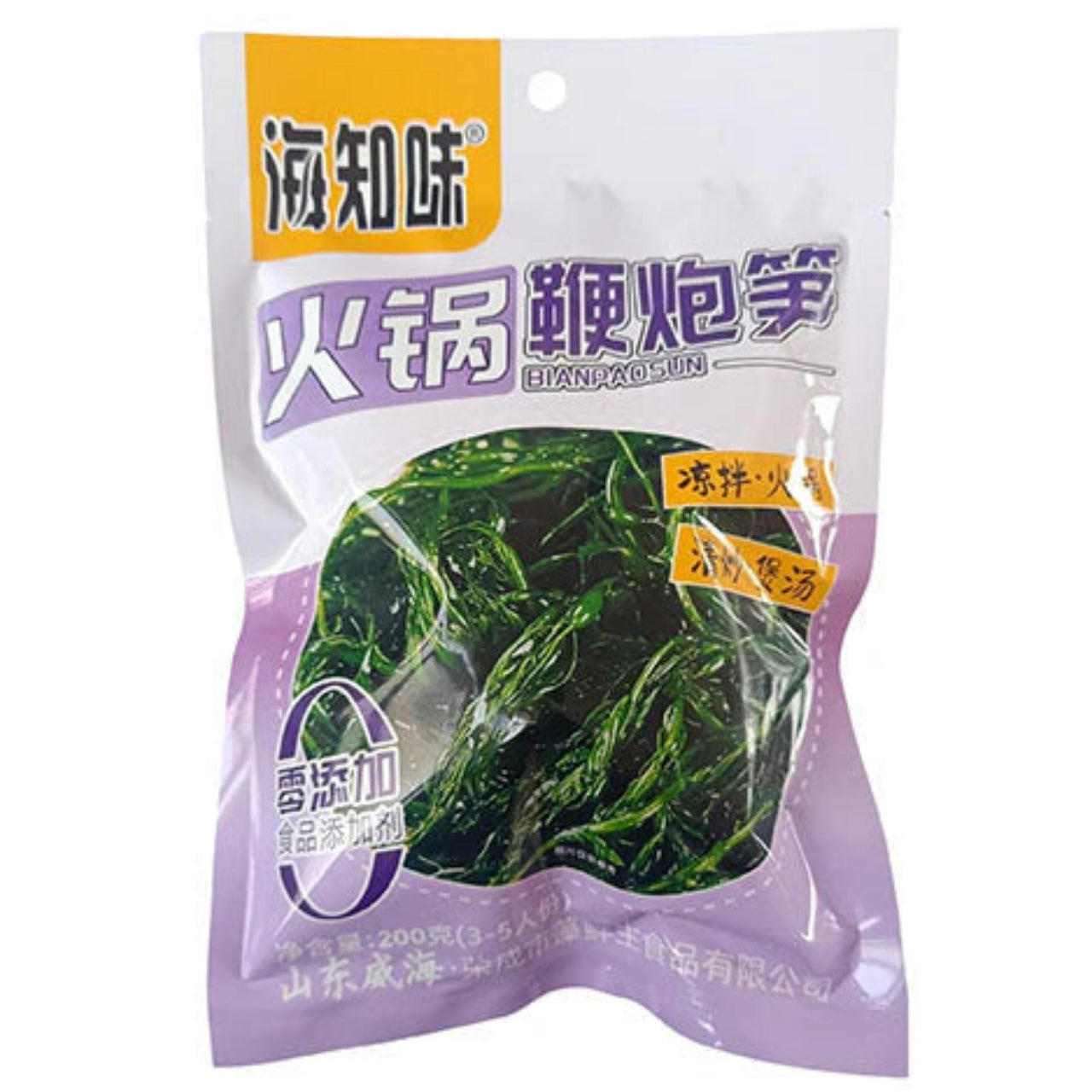 HZW Sargassum 200g 海知味 火鍋鞭炮筍