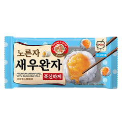 [新品] HANSS 流沙夾心鮮蝦球 180g HANSS Premium Shrimp Ball with Duck Egg Yolk