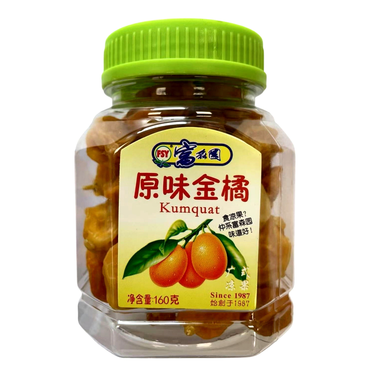 [新品] 富森園 原味柑橘 160g FSY Kumquat