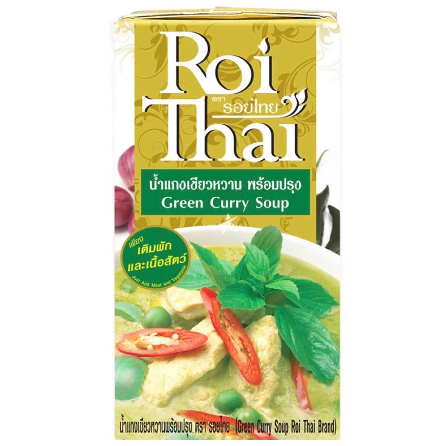 [新品] Roi Thai 青咖哩湯醬 250ml Roi Thai GREEN Curry Ready to Pour Cooking Sauce