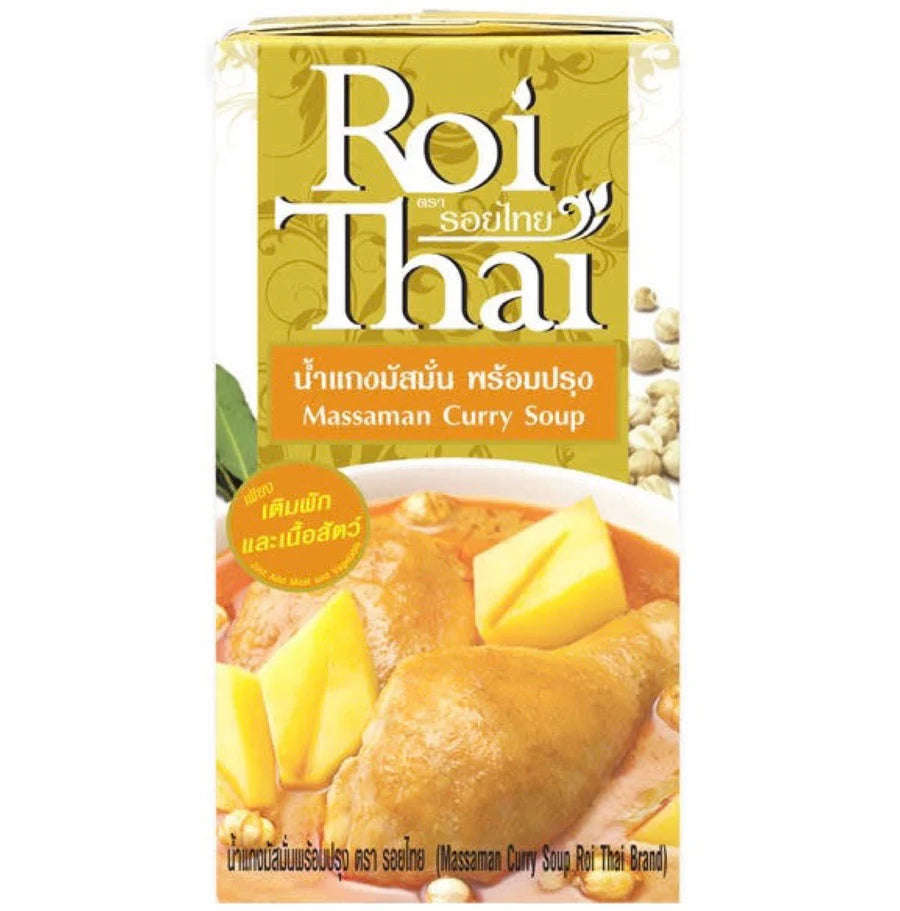 [新品] Roi Thai 馬沙文咖哩湯醬 250ml Roi Thai MASSAMAN Curry Ready to Pour Cooking Sauce
