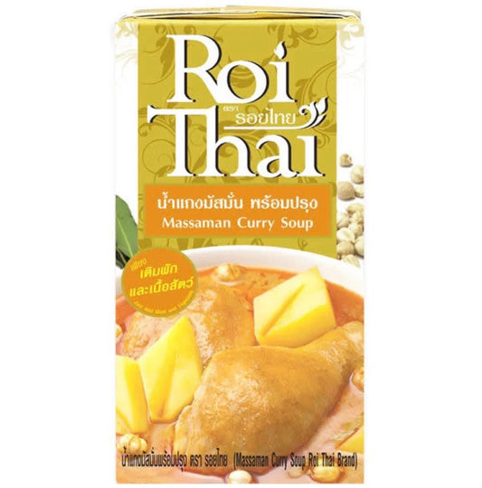 [新品] Roi Thai 馬沙文咖哩湯醬 250ml Roi Thai MASSAMAN Curry Ready to Pour Cooking Sauce