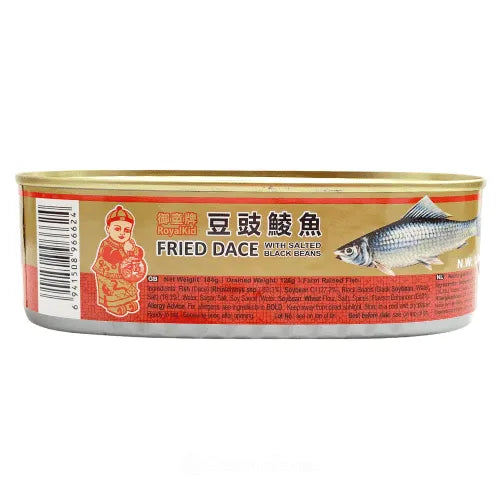 御童牌 豆豉鯪魚 184g RoyalKid Fried Dace with Black Bean