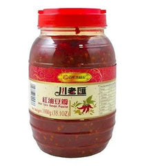 [SALE] CLH Broad Bean Paste 1kg 川老汇 红油豆瓣酱