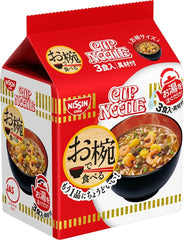 [Promotion Price] NISSIN Bowl Cup Noodle - Original Flavour (3 packs) 96g 日清 碗杯面 原味 (3包装)