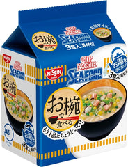 [Promotion Price] NISSIN Bowl Cup Noodle - Seafood Flavour (3 packs) 102g 日清 碗杯面 海鮮味 (3包装)