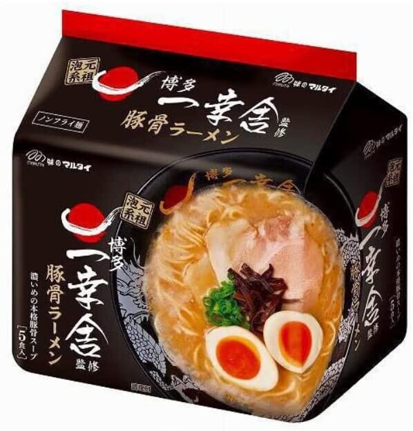 [新品] 日本一幸舍監修豚骨拉麵 (5人前) 455g Marutai Ikkosha Tonkotsu Ramen (5 servings)