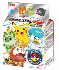 [促銷] Pokemon Furikake 20 bags 比卡超 伴飯料