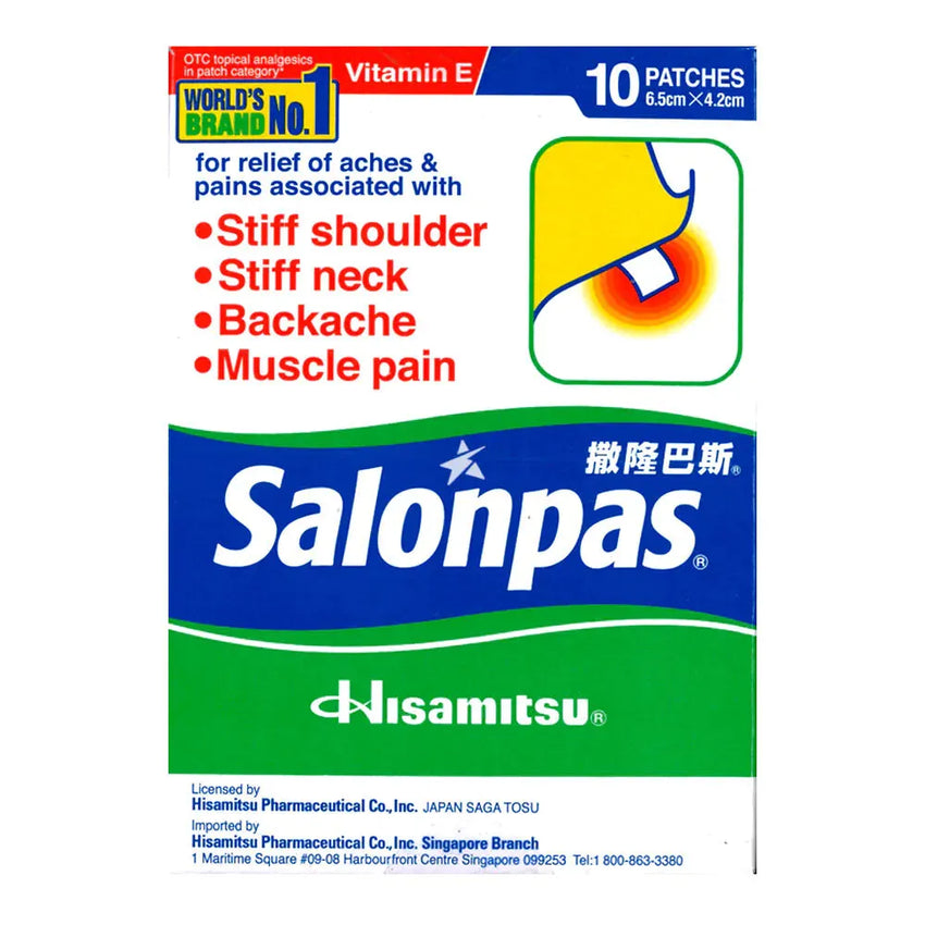 Salonpas Plaster (10patches) 撒隆巴斯 消炎鎮痛膏布