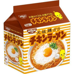 [Promotion Price] NISSIN Chicken Noodle (5 packs) 425g 日清 雞風味拉面 (5包装)
