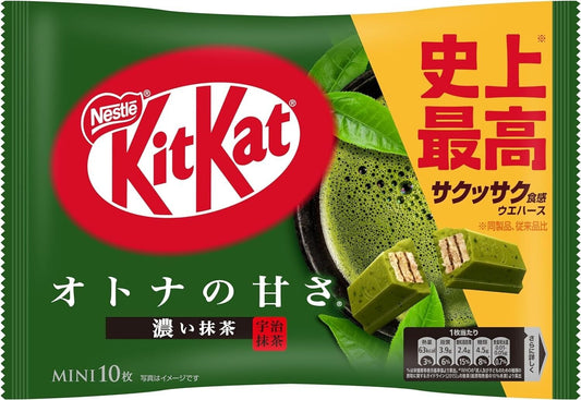 [促銷] KitKat Matcha Flavour Cookies 113g 奇巧 抹茶味威化餅