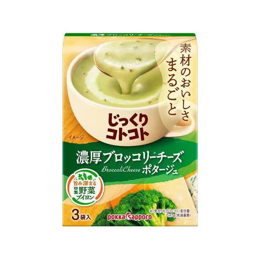 [新品] POKKA 札幌濃西蘭花芝士湯 ( 3袋入 ) 51.9g Pokka Sapporo Instant Rich Broccoli Cheese Soup 3p