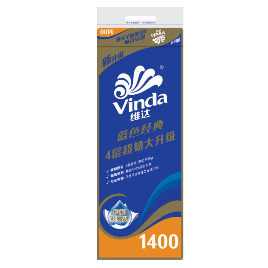 [新品] 維達 超韌四層卷紙 10卷 Vinda 4-Ply Ultra Strong Toilet Roll