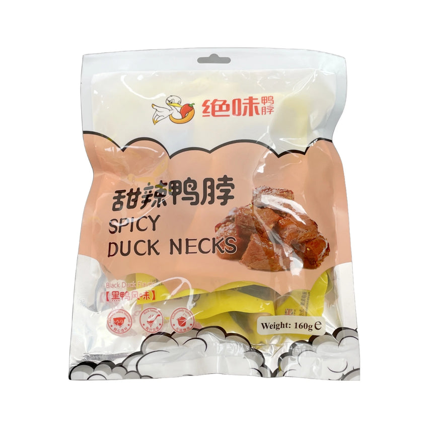Juewei Spicy Duck Necks 160g 絕味 甜辣鸭脖