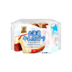 [新品] 日本製北海道牛奶蛋糕 3件裝 120g Sakura Hokkaido Milk Cake