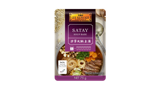 LKK Satay Soup Base Hot Pot 75g 李锦记 沙爹火锅上汤