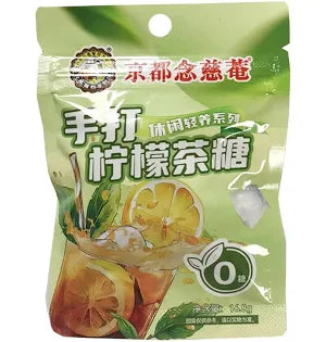 [新品] 念慈庵 手打檸檬茶糖 16.8g NJ Hand Made Lemon Tea Flavour Candy