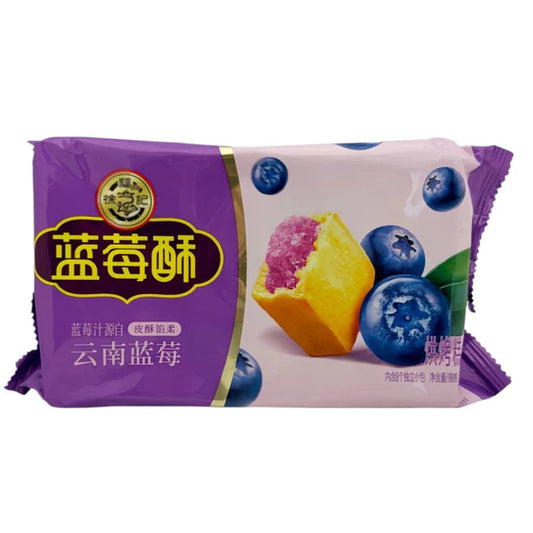 [新品] 徐福記 藍莓酥 184g HSU Blueberry Cake