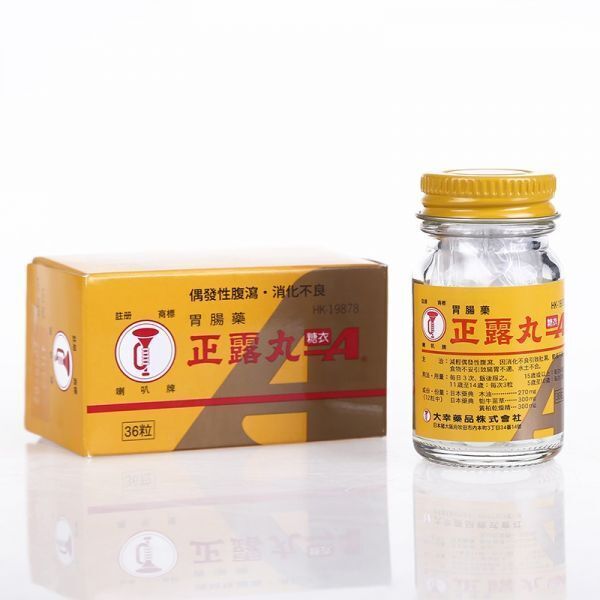 喇叭牌 正露丸 36粒裝