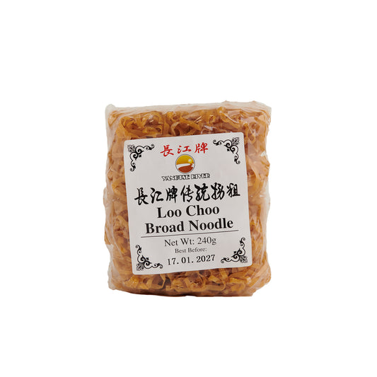 長江牌 傳統港式撈粗 240g YRB Loo Choo Broad Noodle