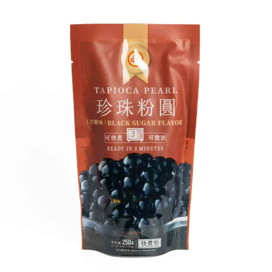 五福圓珍珠粉圓-黑糖250g WFY Tapioca Pearl - Brown Sugar