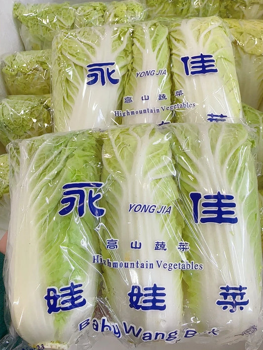 中國娃娃菜 400g Baby Chinese Cabbage