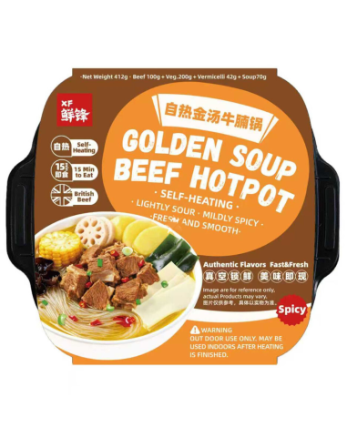 [新品] 鮮鋒 自熱金湯牛腩鍋 412g XF Self-Heating Golden Soup Beef Hotpot