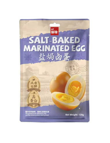 [新品] 鮮鋒 鹽焗滷蛋 120g Salted-Baked Marinated Egg