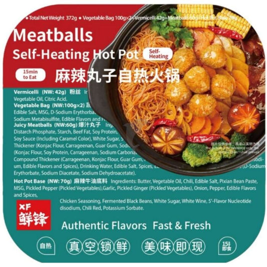 [促銷] 鮮鋒 麻辣丸子自熱火鍋 372g XF Meatballs Self-Heating Hot Pot