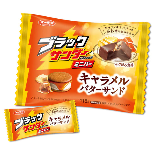 [新品] 雷神焦糖奶油餅乾 118g Yuraku Black Thunde Cookies Caramel Butter Flavour