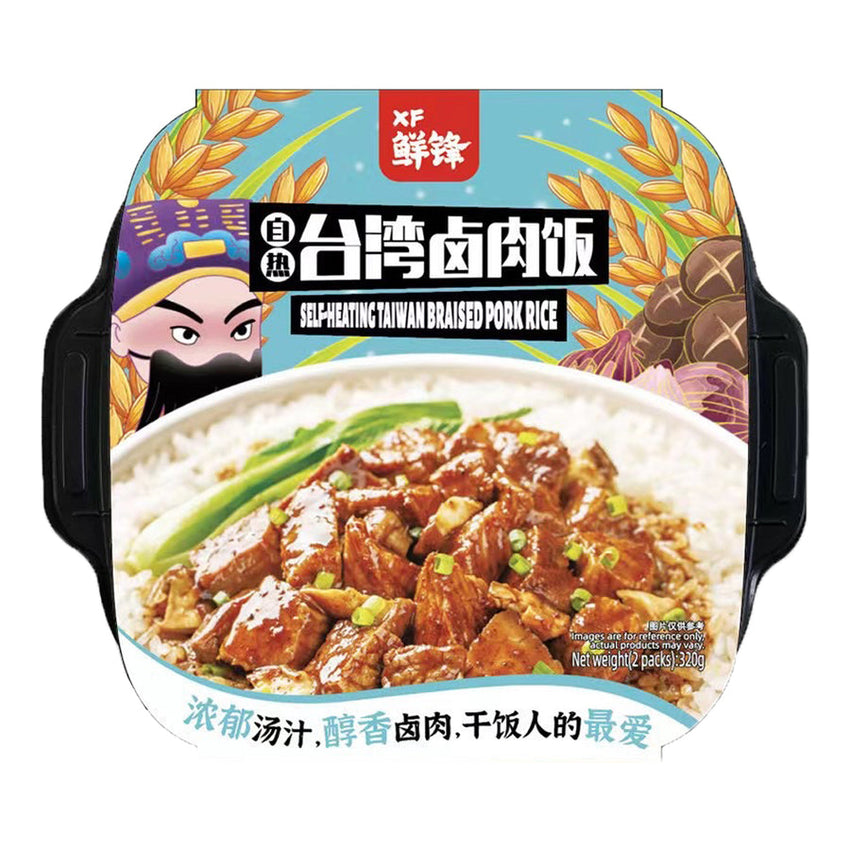 XF Self-Heating Taiwan Braised Pork Rice 380g 鲜锋 自热台湾卤肉饭