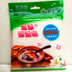 HBGW Bags for Holding Soup Ingredients 1pc 喜得利 煲汤袋