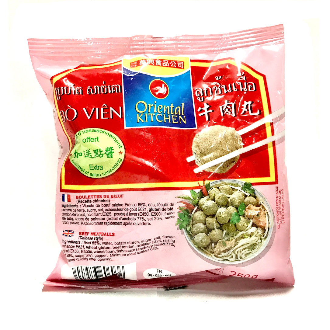 OK Beef Meatballs 250g 万兴 冻牛肉丸