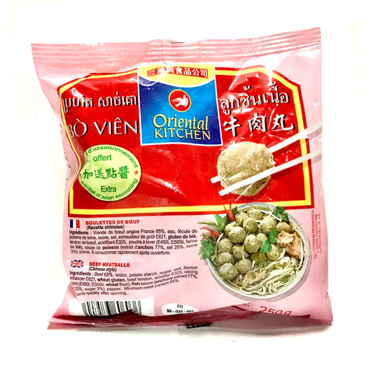 OK Beef Meatballs 250g 万兴 冻牛肉丸