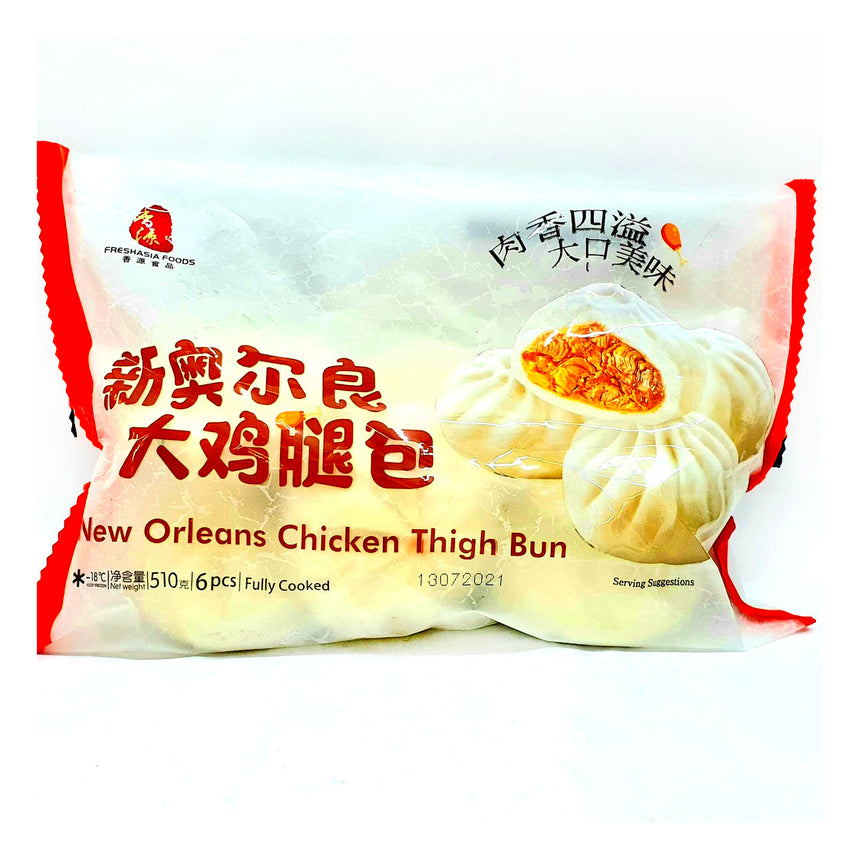 [限時優惠] FA New Orleans Chicken Thigh Bun 510g 香源 新奥尔良大鸡腿包