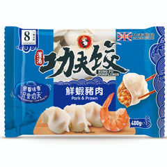 Kung Fu Prawn & Pork Dumplings 400g 功夫 水饺 鲜虾猪肉