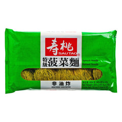 ST Spinach Noodle 454g 寿桃 菠菜面
